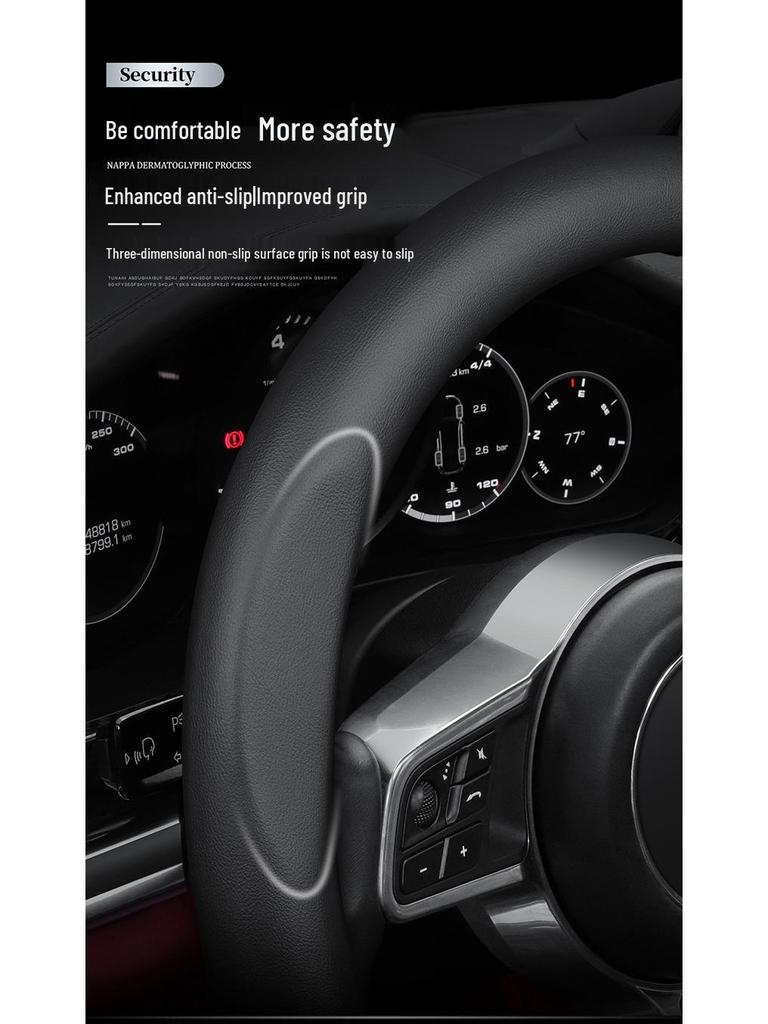 Genuine Leather Steering Wheel Cover for Wuling Hongguang/Rongguang/Starlight Journey/Capgemini