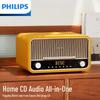 Philips TAM6208 Retro HIFI All-in-One CD Bluetooth Speaker System