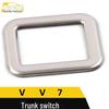 VV7 Кольцо подсветки кнопки багажника и декоративная наклейка из нержавеющей стали на кнопку задней двери