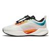 Li Ning Youth Ultra Light 19 Youth Version Non-Slip Shock Absorbing Wear-Resistant Low-Top Running Shoes Kids Sneaker White Orange YKFS018-1