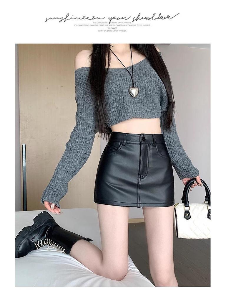 Black PU Midi Skirt: High Waist Textured A-line Bodycon Leather Skirt, Hot Girl Super Short, 2025 Spring Collection.