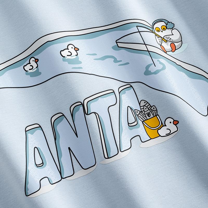 Anta Autumn Campus Fashion Versatile Hoodie Men Tops 952548708-6