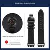 Для Swatch металлический адаптер YVS400 YVB404 YVS420 YVS454 YVS451 Браслет из кожаного ремешка Модифицированная цепочка для часов 21 мм красный синий черный ремешок