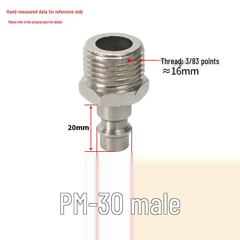 SP20 Европейский самоблокирующийся пневматический быстроразъем - Немецкий и американский стиль, тройной соединитель для воздушного шланга
