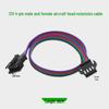 Адаптер-удлинитель RGB 5V 3-Pin/12V 4-Pin на Авиационный Разъем Папа/Мама