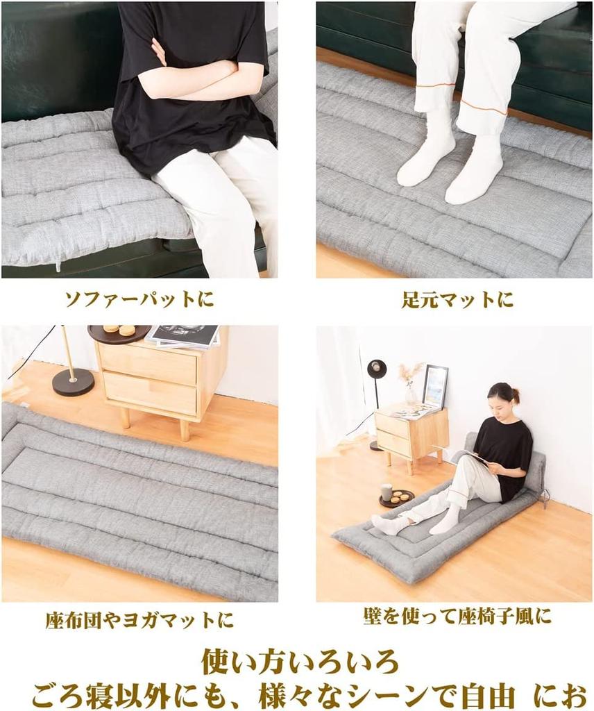 Одинарный хлопковый футон гладкий и идеально подходит для дневного сна или сна в машине. Тканый шиджира 100% матрас, легкий, приятный для кожи, впитывающий пот,