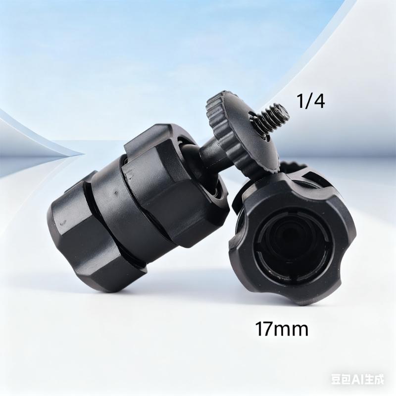 17mm Ball Socket To 1/4-20 Male Thread Adapter For Camera Mounts Phone Holders With 360 Degree Rotating Plastic Connector