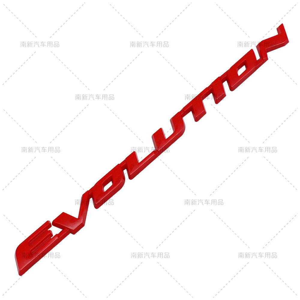 Применимо к Outlander Lancer Diamond Yishen модифицированный логотип EVOLUTION задний логотип кузов
