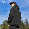 Mizuno Men's Outdoor Hooded Padded Jacket