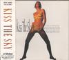 CD KISS THE SKY - Kiss The Sky CDS266PROMO Victor 1991 Japan Dance & Electronica