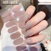 Водонепроницаемые УФ-гель-наклейки для ногтей второго поколения - Полное покрытие, Стойкий кремовый стиль