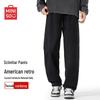MINISO Men's Retro Chenille Curved Casual Pants