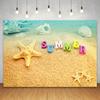 Vinyl Beach Sand Floor Background Starfish Shell Tropical Photozone Photography Backdrops Summer Holiday Photo Studio Ph 506