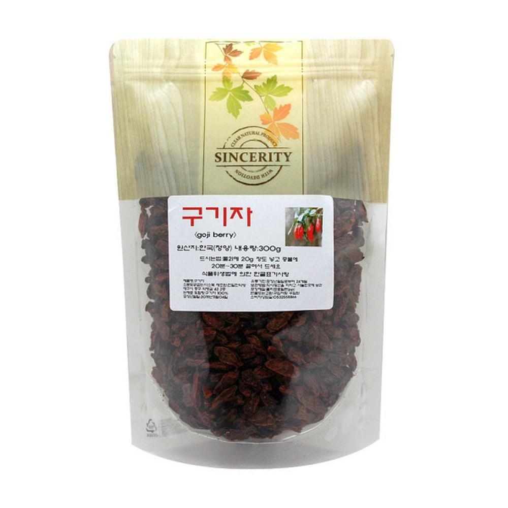 1 pc 300g dried goji berry