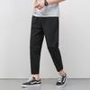 Men's 2023 Summer Ice Silk Quick-Dry Breathable Casual Nine-Point Pants
