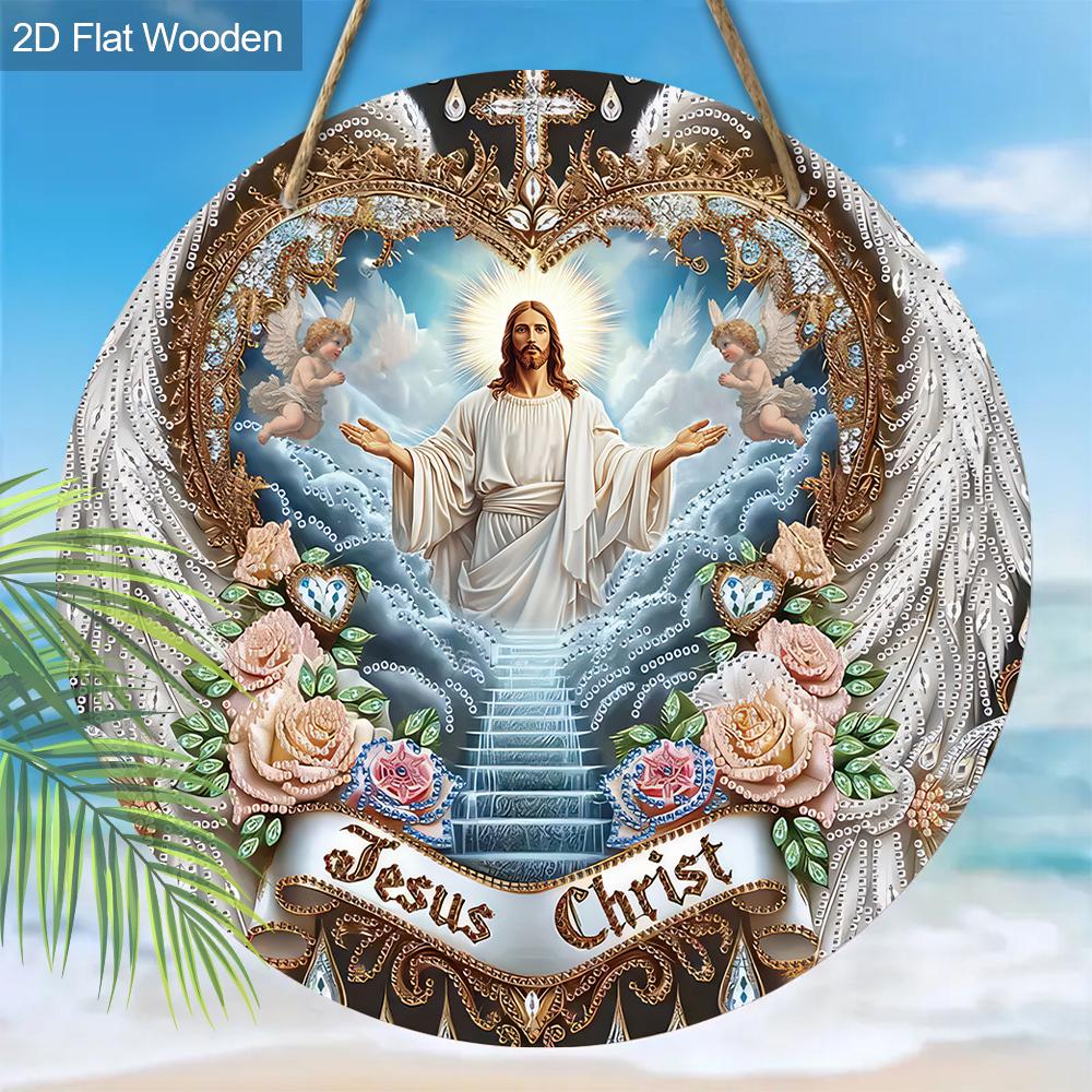 Holy Night Nativity Scene Pendant, Decoration of Home Walls or Doors, 2d Flat Wooden, Christmas Decoration, Gifts for Friends and Family