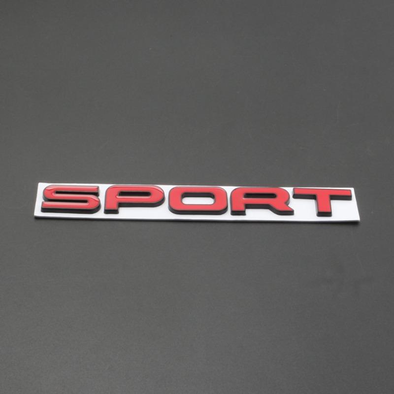 Car personalized modification car sticker metal sports car logo, sports version body sticker tail label scratches decorative sticker side label