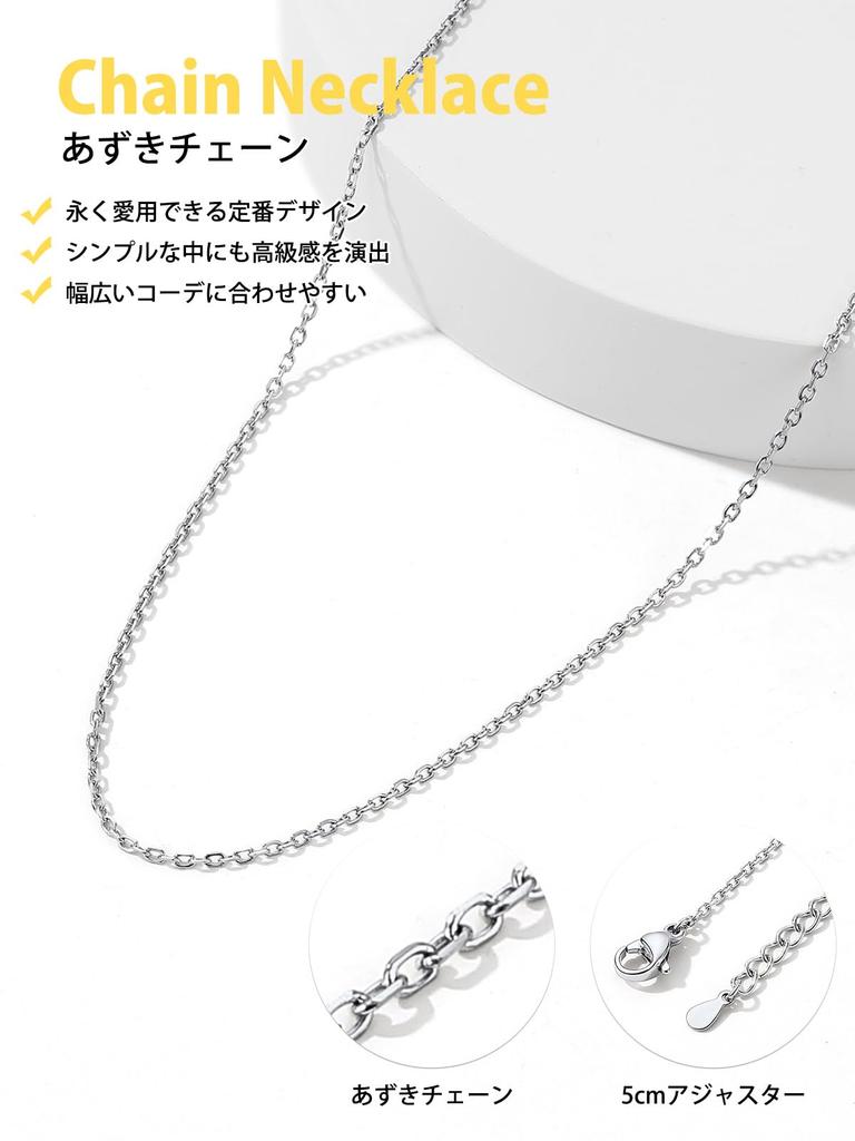 Ожерелье для цепочки из нержавеющей стали азуки можно носить все 50 аксессуаров [ChainsHouse] женщины, только, сталь, цепочка, гипоаллергенно, время, серебро,
