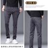 Осенние джинсы мужские прямые свободные молодежные большие размеры универсальные облегающие повседневные мужские брюки осень/зима чисто черные мужские брюки