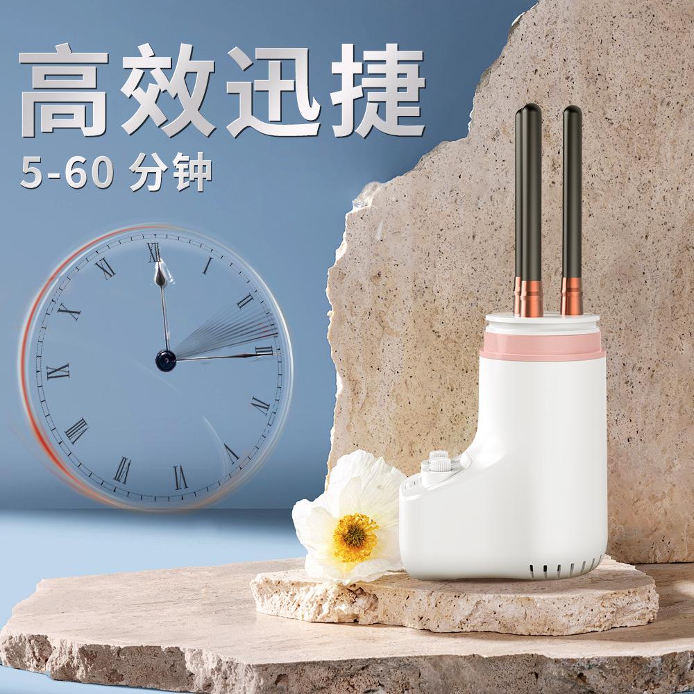Makeup Brush Cleaning and Quick-Drying Device Multifunctional Beauty Tool Brush Dryer Makeup Brush Drying Device