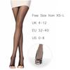 Ультратонкие Плотные Эластичные Леггинсы-чулки с Открытым Носком, Ультратонкие Колготки-чулки
