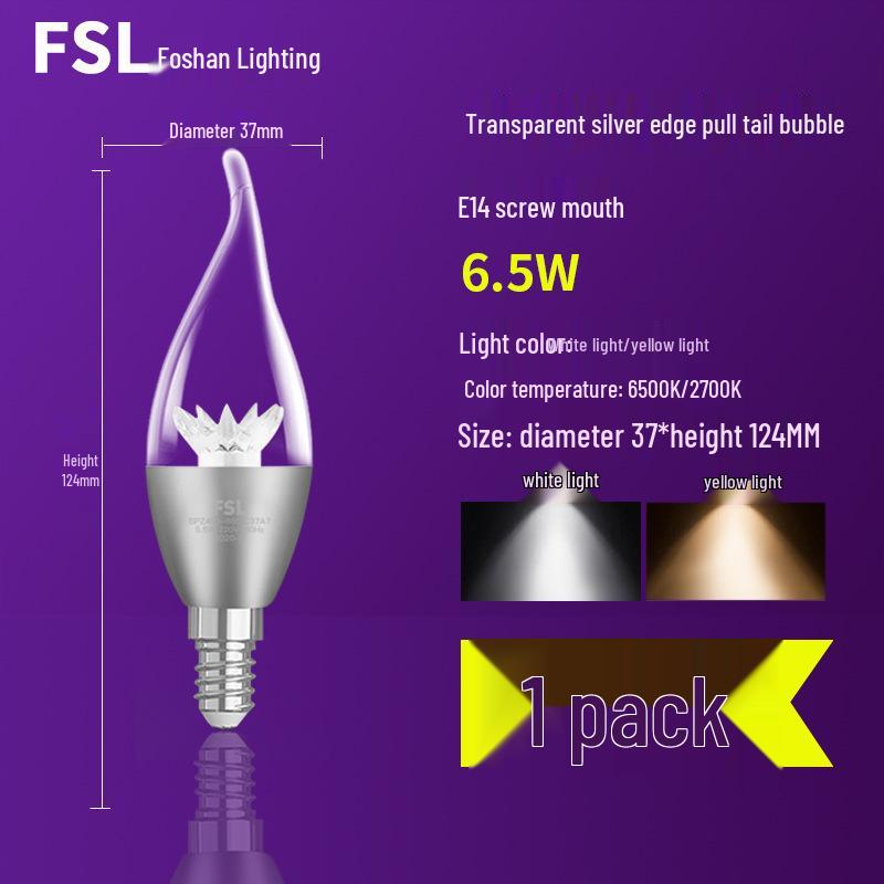 LED Candle Bulb with E14/E27 Base - Super Bright Energy-Saving Crystal Chandelier Bulb with Pointed Drag Tail Design