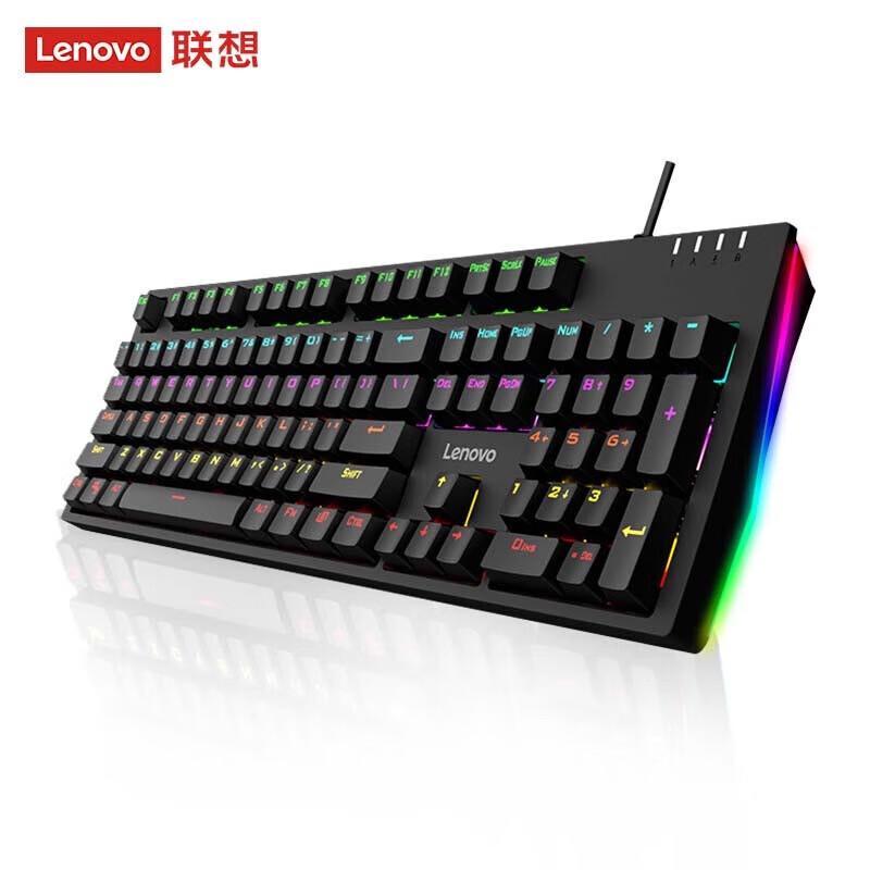 Проводная механическая клавиатура Lenovo K104