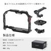 Клетка для камеры TILTA для Fujifilm с быстросъемным адаптером Manfrotto Compact NATO Top, Базовый комплект для видеосъемки кинокамеры X-H2 X-H2S, Пластина,