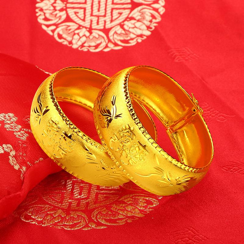 Браслет золотого цвета с драконом и фениксом, мелкий песок, мягкий и тонкий, двойное счастье, свадебное первое украшение