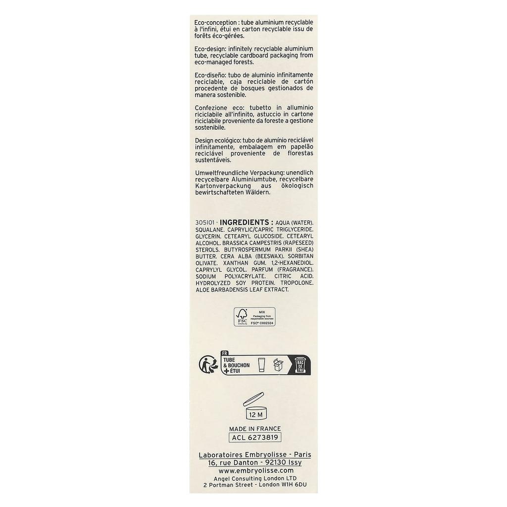 Philaderme Emulsion, Suitable for Dry, Very Dry, Sensitive Skin, 75 Ml (2.54 Fl Oz)