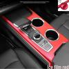 Carbon Fiber Interior Stickers for Changan CS55PLUS 2nd Gen: Gear & Console Trim