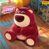 Toy STory Lotso My Heart Belongs To Daisy