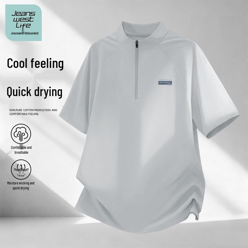 JEANSWEST LIFE Мужская футболка 2026 с круглым вырезом, быстросохнущая