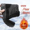 Men's Waterproof Non-slip Outdoor Snow Boots - Thick-soled, Plush Warm, Casual Cotton Shoes