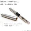 Zebra Стержень для шариковой ручки Sarasa Clip JSB-0,5 мм + Набор механических карандашей SB-X-JSB5-E - Плавное письмо, Канцелярские принадлежности для точности