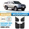 Подходит для пикапа Navara D22 P300 4-D 2008-2014 импортная торговля крыло кожа