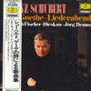 LP Record DIETRICH FISCHER DIESKAU BARITONE,  - Franz Schubert  Ein Goethe-liederab MGX7088 DEUTSCHE GRAMMO Japan Obi Classical Used