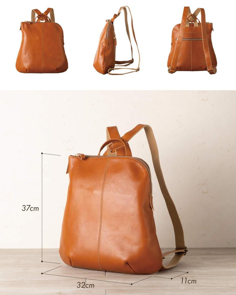 СУМКА с Imai Bag GENOVA Мини-рюкзак из коровьей кожи Натуральная кожа Сделано в Японии Стильный рюкзак на молнии [IMAI 1977] Г-образный (2670 Верблюд)