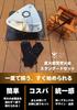 TOKYO TAKIBI TIME Style Fire Pit Standard Set Fire fire fire firewood fire Comes with a storage suitable for and family camping and outdoor