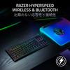 Razer BlackWidow V4 Tenkeyless HyperSpeed JP Yellow Линейный переключатель Игровая Тонкая Желтая Линейная Механическая Алюминиевая Верхняя панель 11 Элементов управления Японская раскладка