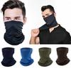 Универсальная бандана-шарф-балаклава для лица и шеи для активного отдыха и защиты от солнца
