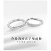 Minimalist Geometric Couple Rings Set Irregular Texture Sterling Adjustable Opening Fashion Jewelry Men Women