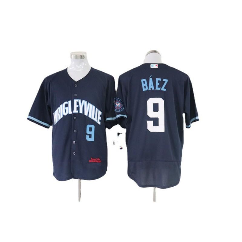 Unisex Baseball Jersey Shirt With Button Front Loose Fit Cotton Sport Top Practice Game Wear