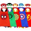 June 1 Kids' Hero Anime Cape: Cartoon Superman, Captain America, Hulk Costume