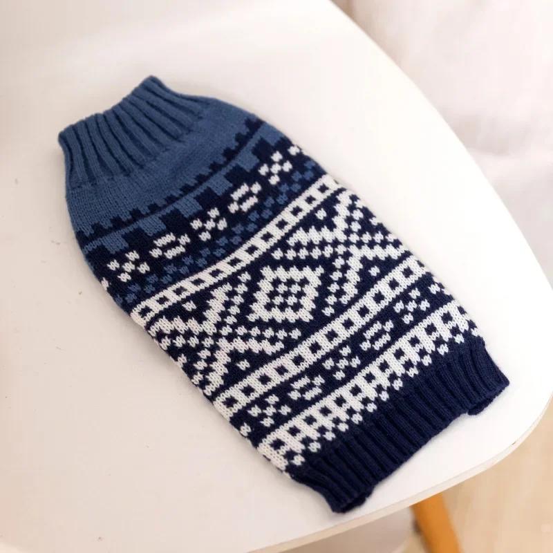 Одежда для собак средних и маленьких пород. Зимняя одежда для собак. Вязаный свитер для щенков чихуахуа. Чистый свитер для собак йоркширского хаски.