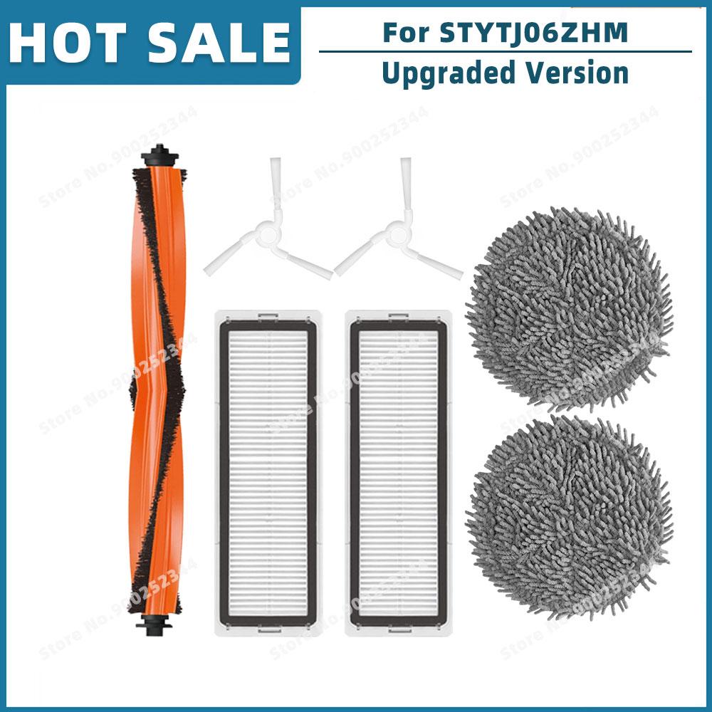 Compatible For Xiaomi Mijia Self-Cleaning Robot Vacuum Mop Pro STYTJ06ZHM Replacement Parts Main Side Brush Hepa Filter Mop Pad