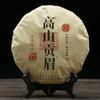 2022 China Fujian Old Tree Fuding White Tea High Mountain Gong Mei 350g Bai Cha Tea Leaf Cake