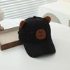 Boys and Girls Hats Kapibara Embroidery Children's Cartoon Children's Cap Sunscreen Shade Baseball Cap