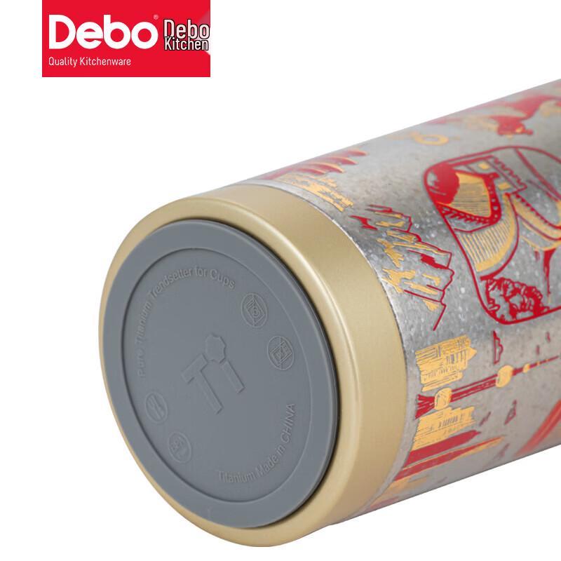 Debo Milan Pure Titanium Insulated Cup 520ml
