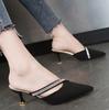 New for Summer 2024 Pointed Sandals Fashion Sexy Slippers Women High-heeled Shoes Pumps
